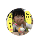 すずれんスタンプ（個別スタンプ：2）