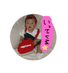 すずれんスタンプ（個別スタンプ：3）
