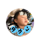 すずれんスタンプ（個別スタンプ：7）