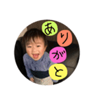 すずれんスタンプ（個別スタンプ：8）