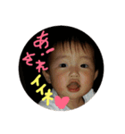 すずれんスタンプ（個別スタンプ：9）