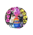 すずれんスタンプ（個別スタンプ：11）