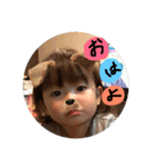 すずれんスタンプ（個別スタンプ：12）