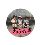 すずれんスタンプ（個別スタンプ：14）