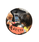 すずれんスタンプ（個別スタンプ：15）