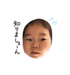 のんちゃま55（個別スタンプ：19）