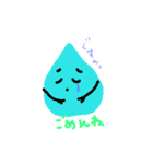 しずくたん（個別スタンプ：8）