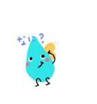 しずくたん（個別スタンプ：11）