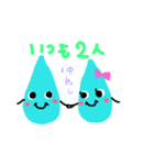 しずくたん（個別スタンプ：15）