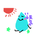 しずくたん（個別スタンプ：16）