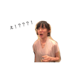 水野中学校の愉快な仲間たち（個別スタンプ：13）