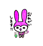 うさべェ～（個別スタンプ：2）