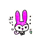 うさべェ～（個別スタンプ：6）