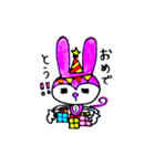 うさべェ～（個別スタンプ：9）