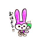 うさべェ～（個別スタンプ：11）