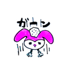 うさべェ～（個別スタンプ：14）