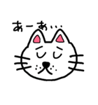 ネコ太郎のあいうえお挨拶（個別スタンプ：1）