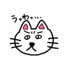 ネコ太郎のあいうえお挨拶（個別スタンプ：3）