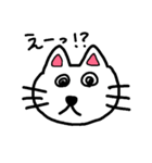 ネコ太郎のあいうえお挨拶（個別スタンプ：4）