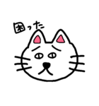 ネコ太郎のあいうえお挨拶（個別スタンプ：10）
