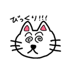 ネコ太郎のあいうえお挨拶（個別スタンプ：28）
