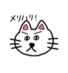 ネコ太郎のあいうえお挨拶（個別スタンプ：35）