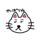 ネコ太郎のあいうえお挨拶（個別スタンプ：37）