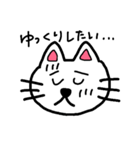 ネコ太郎のあいうえお挨拶（個別スタンプ：38）