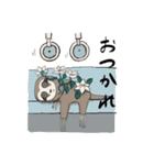 虚無と動物（個別スタンプ：3）