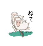 虚無と動物（個別スタンプ：4）