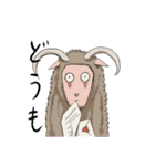 虚無と動物（個別スタンプ：5）
