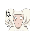 虚無と動物（個別スタンプ：9）