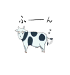 虚無と動物（個別スタンプ：10）