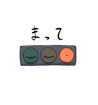 虚無と動物（個別スタンプ：14）