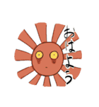 虚無と動物（個別スタンプ：15）