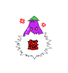 可愛いナスの日常会話 2（個別スタンプ：10）