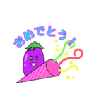 可愛いナスの日常会話 2（個別スタンプ：19）