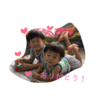 可愛いムスコたちのスタンプ。（個別スタンプ：7）