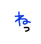 日本語 たなは（個別スタンプ：9）