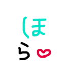 日本語 たなは（個別スタンプ：15）