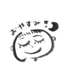 合間のらくがき（個別スタンプ：2）