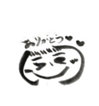 合間のらくがき（個別スタンプ：3）