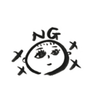 合間のらくがき（個別スタンプ：10）