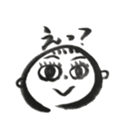 合間のらくがき（個別スタンプ：14）