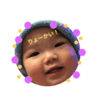 きーたんの気持ち（個別スタンプ：2）