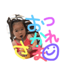 きーたんの気持ち（個別スタンプ：8）