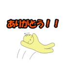 使えるスタンプキャラたち（個別スタンプ：2）