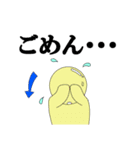 使えるスタンプキャラたち（個別スタンプ：7）
