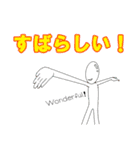 使えるスタンプキャラたち（個別スタンプ：10）
