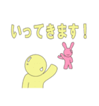 使えるスタンプキャラたち（個別スタンプ：15）